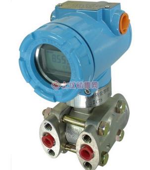 壓力變送器 3151GP3B22TM7B1K 上海自動化儀表一廠