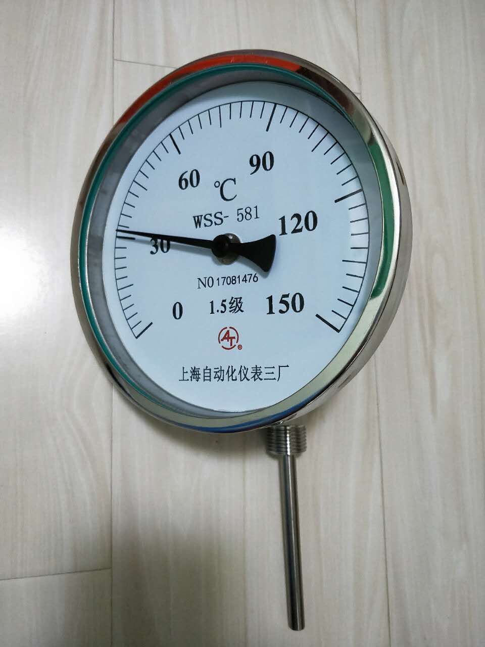WSS-581-雙金屬溫度計(jì)-上海自動(dòng)化儀表三廠