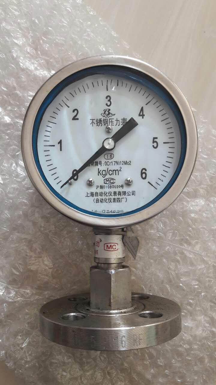 YTN-60/MC衛(wèi)生隔膜壓力表0-1Mpa