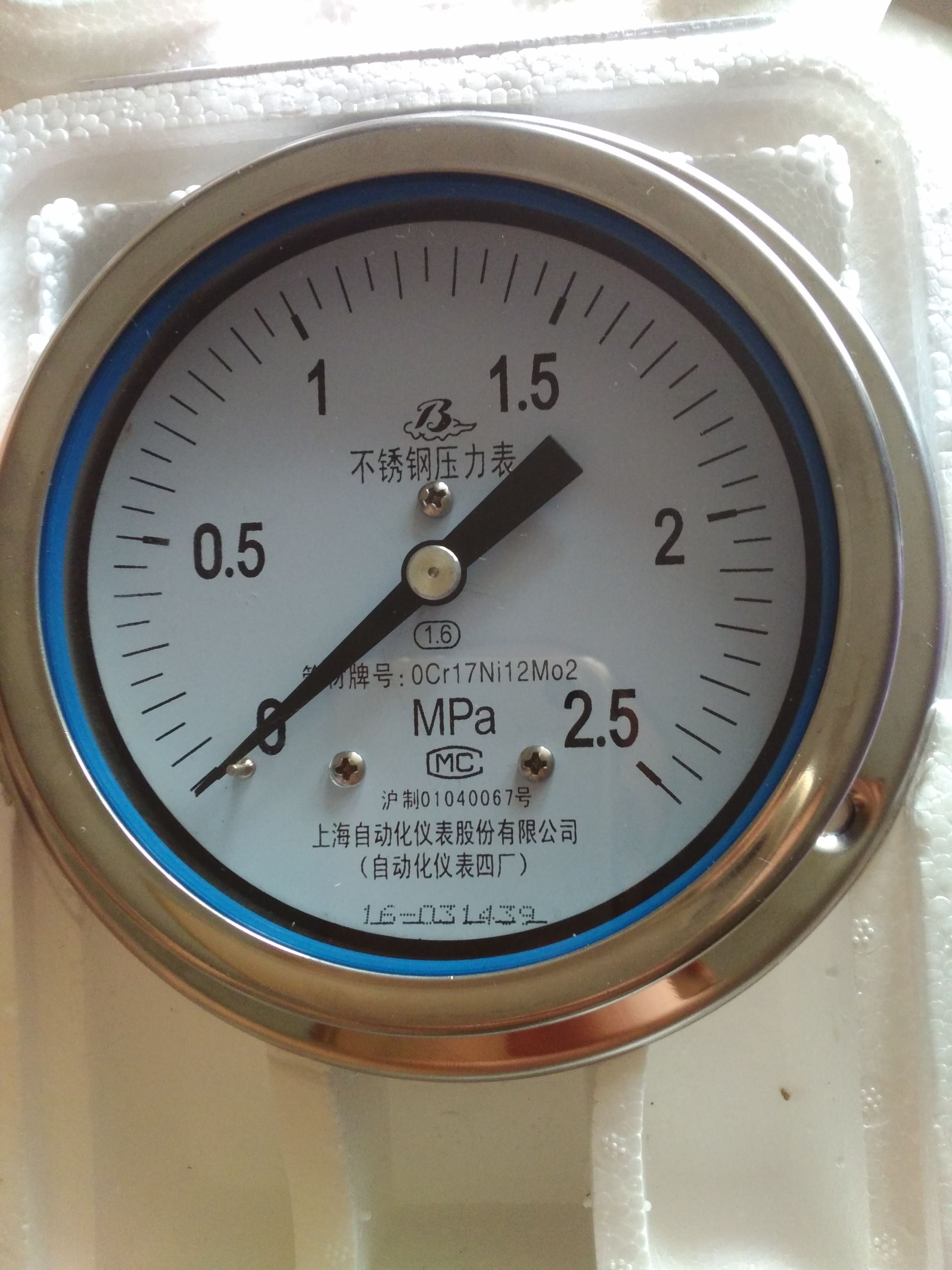 Y-150AZ不銹鋼耐震壓力表0-0.4MPa