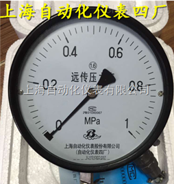 YTZ-150電阻遠傳壓力表0-1.6Mpa