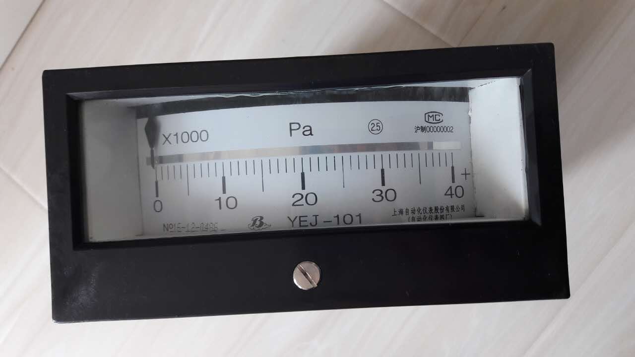 YEJ-101矩形膜盒壓力表0-1.6Mpa