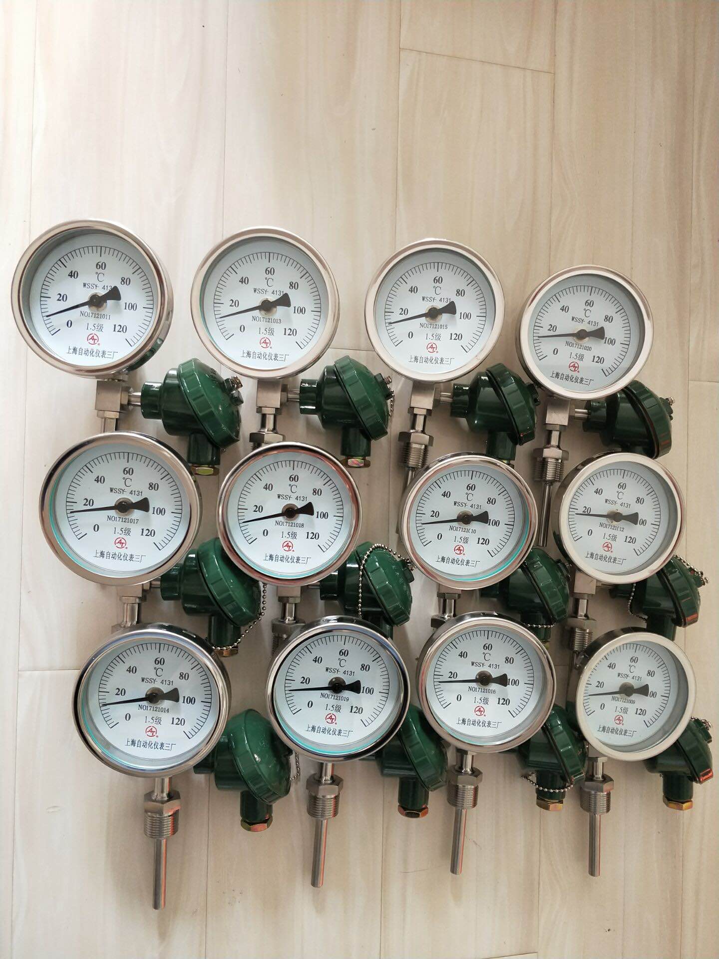 WSSXE-481帶熱電偶/阻雙金屬溫度計(jì)