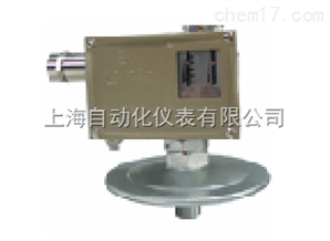 D500/7D防爆型壓力控制器