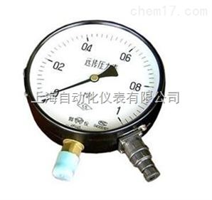YTZ-150電位器式遠傳壓力表