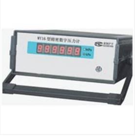 WY16精密數(shù)字壓力計